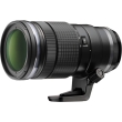 Olympus M.ZUIKO DIGITAL ED 40-150mm f/2.8 PRO - Garanzia Polyphoto 2 Anni - "CASHBACK € 250,00"