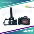 Sony A7SII Body + SmallRig - Usato