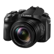 Panasonic Lumix DMC-FZ2000 - Garanzia Fowa 4 Anni