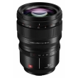 Panasonic Lumix S Pro 50mm f/1.4 - Garanzia Fowa 4 Anni