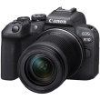Canon R10 + RF-S 18-150mm F3.5-6.3 IS STM + EF-EOS R Adapter - Garanzia Ufficiale Canon Italia 2 Anni