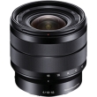 Sony SEL 10-18mm F4 OSS E - Garanzia Sony Italia 2 Anni  