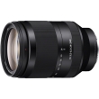 Sony SEL 24-240mm F3.5-6.3 OSS FE - Garanzia Sony Italia 2 Anni  