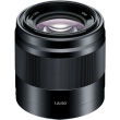 Sony SEL 50mm F1,8 OSS E Black - Garanzia Sony Italia 2 Anni