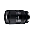 Tamron 28-75mm F/2.8 DI III VXD G2 Sony - Garanzia Polyphoto 5 Anni