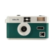 Kodak Fotocamera Analogica Ultra F9 Reusable 35mm -  Body / Dark Night Green