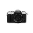 YASHICA FX-D300 SILVER - Garanzia 2 Anni