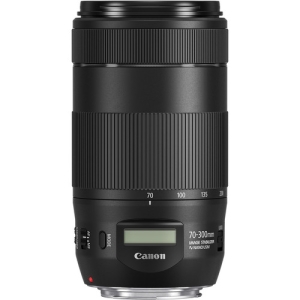 Canon EF 70-300mm f/4-5.6 IS II USM - Garanzia Canon 2 Anni