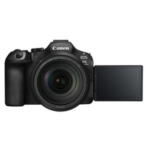 Canon EOS R6 Mark III + RF 24-105mm F/4 L IS USM - Garanzia Canon 2 Anni - "PROMO"