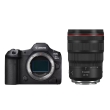 Canon EOS R5 Mark II + RF 24-70mm F2.8L IS USM - Garanzia Canon 2 Anni "SCONTO ESTATE"