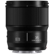 Panasonic Lumix S 35mm f/1.8 - Garanzia Fowa 4 Anni - "SCONTO CASSA PANASONIC € 100,00"