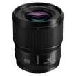 Panasonic Lumix S 50mm f/1.8 - Garanzia Fowa 4 Anni - "SCONTO CASSA PANASONIC € 50,00"