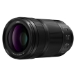 Panasonic Lumix S 70-300mm f/4.5-5.6 Macro O.I.S. - Garanzia Fowa 4 Anni - "SCONTO CASSA € 100,00"