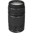 Canon EF 75-300mm f/4-5.6 III - Garanzia Canon 2 Anni