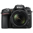 Nikon D7500 + AF-S 18-140mm f/3.5-5.6 G ED VR - Garanzia Nikon 2 Anni - "PROMO"