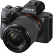 Sony A7III + Sony FE 28-70mm II F/3.5-5.6 OSS - Garanzia Sony Italia 2+1 Anni - "SCONTO CASSA SONY € 300,00"