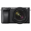 Sony A6400 + E 18-135mm F/3.5-5.6 OSS - Garanzia Sony Italia 2+1 Anni - "SCONTO CASSA SONY € 100,00"