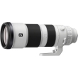 Sony SEL FE 200-600mm f/5.6-6.3 G OSS - Garanzia Sony Italia 2+1 Anni - "CASHBACK SONY € 100,00"