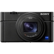 Sony RX100 VIIA (DSC-RX100M7AB) - Garanzia Sony Italia 2+1 Anni - "SCONTO CASSA SONY € 100,00"