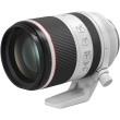 Canon RF 70-200mm f/2.8L IS USM - Garanzia Canon 2 Anni - "PROMO"