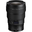Nikon Nikkor Z 14-24mm f/2.8 S - GARANZIA NITAL 4 ANNI