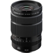 Fujifilm GF 20-35mm F/4 R WR - Garanzia Ufficiale Fuji Italia - "CASHBACK FUJIFILM € 500,00"