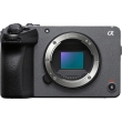 Sony FX30 Body ILME-FX30B - Garanzia Sony Italia 2+1 Anni - "STUDENT CASHBACK € 250,00" - "SCONTO CASSA SONY € 300,00"