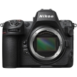 Nikon Z8 Body - Garanzia Nikon 2 Anni - "PROMO"
