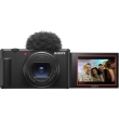 Sony DSC ZV-1 Mark II (ZV1M2) - Garanzia Sony Italia 2+1 Anni - "STUDENT CASHBACK € 100,00" - "CASHBACK SONY € 100,00"