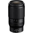 Nikon Nikkor Z 70-180mm f/2.8 S VR - GARANZIA NITAL 6 ANNI