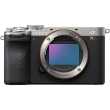 Sony A7C R - Body - Silver (ILCE7CRLS) - Garanzia Sony Italia 2+1 Anni - "SCONTO CASSA SONY € 200,00" - "TASSO ZERO 12 MESI"