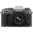 Fujifilm X-T50 Charcoal Silver + XC 15-45mm F/3.5-5.6 OIS PZ - Garanzia Ufficiale Fuji Italia