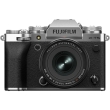 Fujifilm X-T5 Silver + XF 16-50mm F/2.8-4.8 R LM WR - Garanzia Ufficiale Fuji Italia - "SCONTO CASSA FUJI € 150,00"