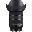 Sigma 24-70mm f/2.8 DG DN II Art - Sony E - Garanzia MTrading 3 Anni