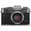 Fujifilm X-T30 III Body Charcoal Silver - Garanzia Ufficiale Fuji Italia