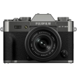 Fujifilm X-T30 III Charcoal Silver + XC 13-33mm f/3.5-6.3 - Garanzia Ufficiale Fuji Italia
