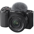 Sony DSC ZV-E10 + Sony E PZ 16-50mm F/3,5-5,6 OSS II - Garanzia Sony Italia 2+1 Anni - "SCONTO CASSA SONY € 50,00"