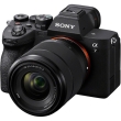 Sony A7IV + Sony FE SEL 28-70mm F/3.5-5.6 G OSS II (ILCE-7M4MB) - Garanzia Sony Italia 2+1 Anni - "SCONTO CASSA SONY € 300,00"