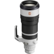 Sony FE SEL 100-400mm F4.5 GM (SEL100400MCW) - Garanzia Sony Italia 2+1 Anni