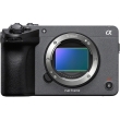 Sony FX5 (ILME-FX5BB) Telecamera Full-Frame Cinema Line - Garanzia Sony Italia 2+1 Anni - "PRE ORDINE"