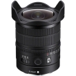 Sony FE SEL 8-14mm F3.5 Fisheye G (SEL814GB) - Garanzia Sony Italia 2+1 Anni