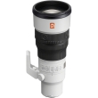 Sony FE 600mm F6.3 GM OSS (SEL600F63GMW) - Garanzia Sony Italia 2+1 Anni - "PRE ORDINE"