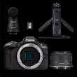 Canon EOS R50 V + RF-S 14-30mm F4.-6.3 IS STM PZ CREATOR KIT - Garanzia Canon 2 Anni
