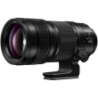 Panasonic Lumix S PRO 70-200mm f/2.8 O.I.S. - Garanzia Fowa 4 Anni - "SCONTO CASSA PANASONIC € 300,00"