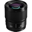 Panasonic Lumix S 85mm f/1.8 - Garanzia Fowa 4 Anni - "SCONTO CASSA PANASONIC € 100,00"