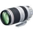 Canon EF 100-400mm f/4.5-5.6L IS II USM - Garanzia Canon 2 Anni