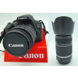 Canon EOS 2000D + EF-S 18-55mm f/3.5-5.6 III (Scatti 3.172) + Canon EF-S 55-250mm f/4-5.6 IS USATO
