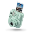 FUJIFILM INSTAX MINI 13 LAGOON GREEN - Garanzia Ufficiale Fuji