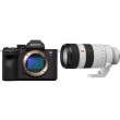 Sony A7V (ILCE-7M5B) + Sony FE 70-200mm f/2.8 GM II OSS - Garanzia Sony Italia 2+1 Anni - "PREORDINE" - "SCONTO BUNDLE € 200,00"