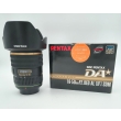 Pentax DA 16-50mm f/2.8 ED AL IF SDM USATO (Guasto)